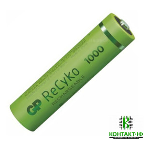 Акумулятор AAA GP ReCyko 950mAh 1шт. (GP100AAAHCE-2EB4)