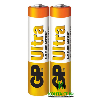 Батарейка GP 24AU-S2 Ultra Alkaline AAA LR3 мініпальчикова лужна