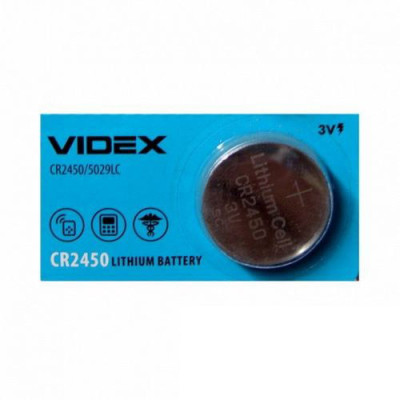 Батарейка VIDEX CR2450/ 5029LC
