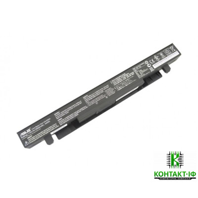Батарея акумулятор для ноутбука Asus A41-X550A F552, K450, K550, P550, R510, X450, X550, X552 Series