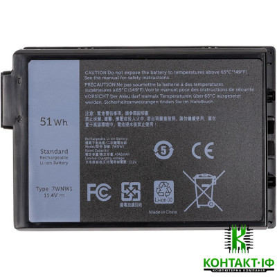 Батарея (акумулятор) 7WNW1 для ноутбука Dell Latitude 5420, 5424, 7424 Rugged (4342mAh) аналог