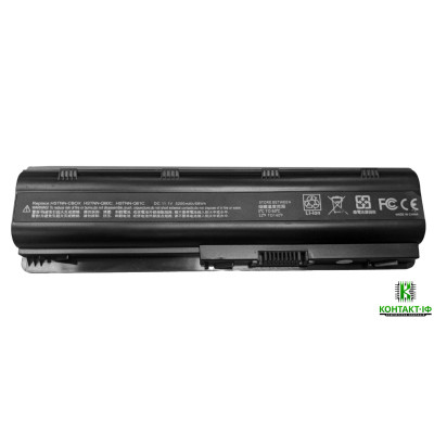 Батарея (акумулятор) CQ42 MU06 для HP Presario CQ42, CQ56, CQ62, CQ72 (2200mAh, 68Wh)