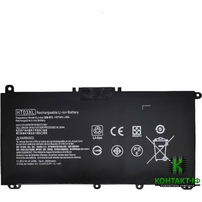 Батарея (акумулятор) SN03 для HP HP 245 G7, HP 250 G7, HP 15-DA 11.55V 3630mAh L11421-421