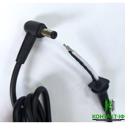 Кабель Asus, Toshiba, MSI, Lenovo 180W 5.5x2.5 для блока живлення ноутбука