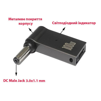 Адаптер (перехідник) живлення Power Delivery 100W USB-C на Acer 3.0x1.0мм.