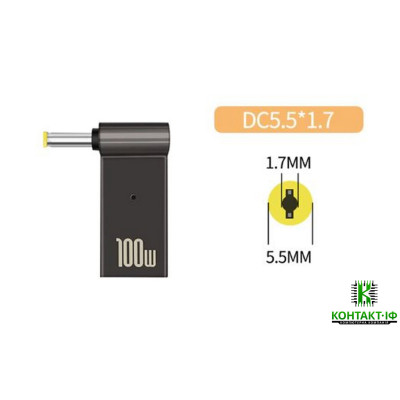 Адаптер (перехідник) живлення Power Delivery 100W USB-C на 5.5x1.7мм.