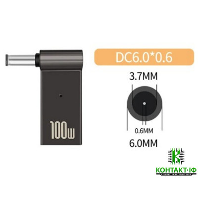 Адаптер (перехідник) живлення Power Delivery 100W USB-C на 6.0x3.7мм Asus TUF