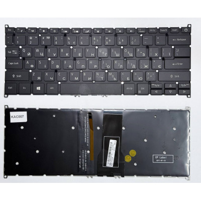 Клавіатура Acer Spin 5 SF114-32, SF313-51, SP314-53, Acer Swift SF114-34, SF314-41, SF314-52 з підсвіткою