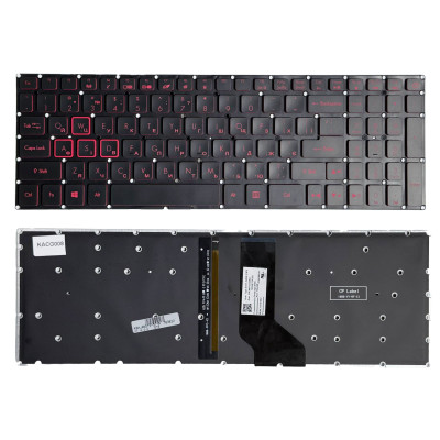 Клавіатура Acer Nitro 5, AN515-51 Acer Nitro 5 AN515-41, AN515-42, AN515-31 RED з підсвіткою