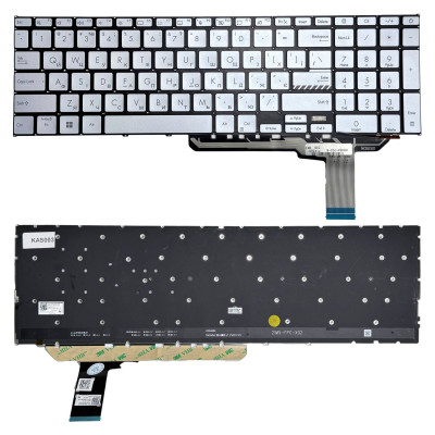 Клавіатура для ноутбука Asus Vivobook 17 X1702, 17 X1702ZA, K1703ZA, M1703Q Blue з підсвіткою