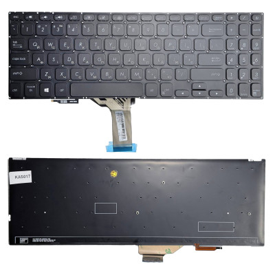 Клавіатура для ноутбука Asus Vivobook S15 S5300, S15 S530F, S15 S530UA, S15 X530, S15 X530UA Black з підсвіткою