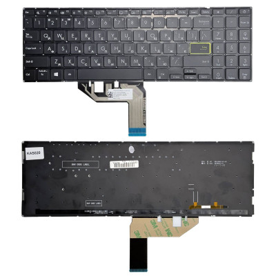 Клавіатура для ноутбука Asus VivoBook X513UA, X513E, M5600U, S5600, M533, M533U з підсвіткою