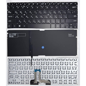 Клавіатура для ноутбукаAsus UX310UQK, U4000UAK, BX310UQ, BX310UQK, UX410U, UX410UAK з підсвіткою