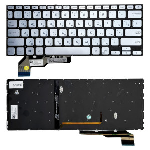 Клавіатура для ноутбука Asus X403J, X403JA, X403F, X403FA, X403FAC Blue з підсвіткою