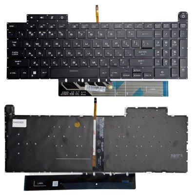 Клавіатура для ноутбука Asus TUF Gaming F17 FX707ZC, FX707ZE, FX707Z, F15 FX517, A15 FA507RC, FA507RF Black, B class з підсвіткою