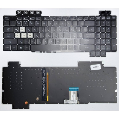 Клавіатура для ноутбука Asus TUF Gaming FX505, FX505GD, FX505GM, FX80, FX705D з підсвіткою RGB