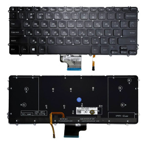 Клавіатура Dell Precision M3800, Dell XPS 15 9530, 15 9530B з підсвіткою