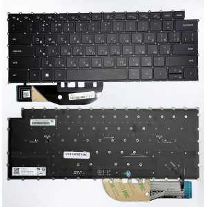 Клавіатура Dell XPS 9500, 9510, 9520, 9700, 9710, Precision 5550, 5560, 5570, з підсвіткою