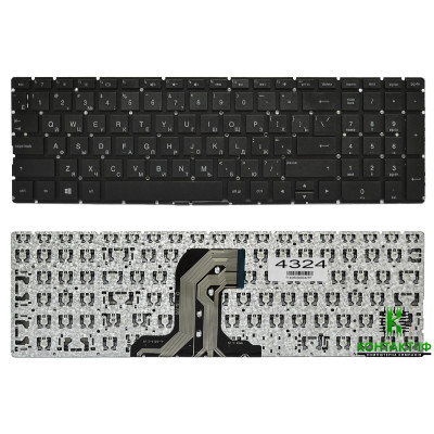 Клавіатура HP Pavilion (250 G4, 255 G4) Black, (No Frame) RU PK131EM2A19 (014487)