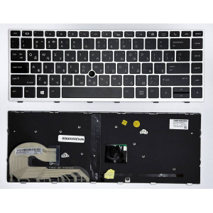 Клавіатура HP EliteBook 740 G5, G6, 745 G5, G6, 840 G5, G6, 846 G5, G6, HP ZBook 14U G5, 14U G6 trackpoint, з підсвіткою