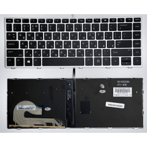 Клавіатура HP EliteBook 740 G5, G6, 745 G5, G6, 840 G5, G6, 846 G5, G6, HP ZBook 14U G5, 14U G6, з підсвіткою