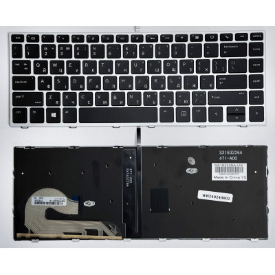 Клавіатура HP EliteBook 740 G5, G6, 745 G5, G6, 840 G5, G6, 846 G5, G6, HP ZBook 14U G5, 14U G6, з підсвіткою