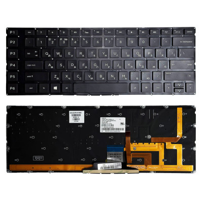 Клавіатура HP Omen 15-5000,5100 15t-5000, 5100, 5001, 15-5001la, 15-5020ca, 15-5051ca з підсвіткою RGB