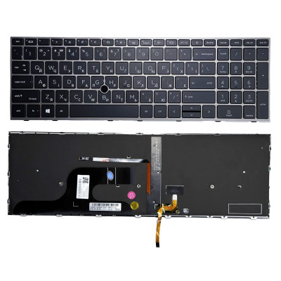 Клавіатура HP ZBook Fury 15 G7, ZBook Fury 15 G8 trackpoint, з підсвіткою