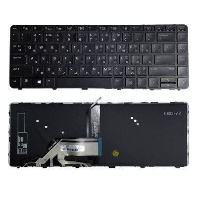 Клавіатура HP ProBook 430 G3, 430 G4, 440 G3, 440 G4, 445 G3, 640 G2, 640 G3, 645 G2, 645 G3 з підсвіткою