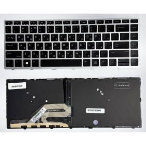 Клавіатура HP ProBook 430 G5, ProBook 440 G5, 445 G5 з підсвіткою