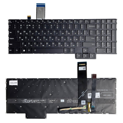 Клавіатура Lenovo Legion Y7000P, Y7000, R7000 2020, Legion 5 16ACH6H, 5 17ACH6H, Black, з підсвіткою RGB