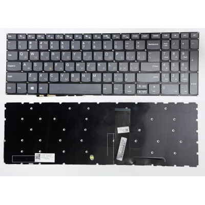 Клавіатура Lenovo IdeaPad 330S-15IKB, 330S-15AST, Lenovo V130-15IKB, V15 G1-IML, без підсвітки
