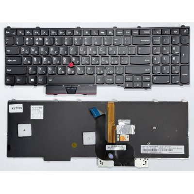 Клавіатура Lenovo ThinkPad P50, P70, P70s, ThinkPad P51, P71 з підсвіткою