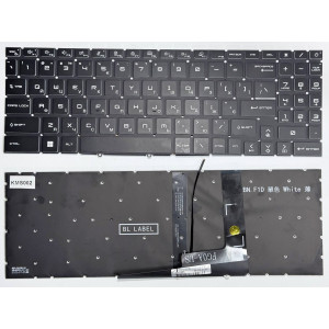 Клавіатура MSI Katana GF66, GF76 MSI Pulse GL66, GL76, MS-1582 з підсвіткою