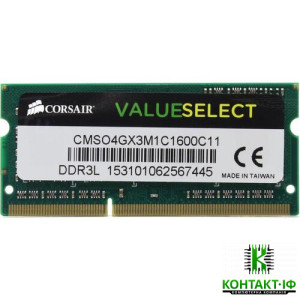Оперативна пам'ять б/в SO-DIMM Corsair Value Select DDR3L 1600MHz 4Gb PC3L-12800 (CMSO4GX3M1C1600C11)
