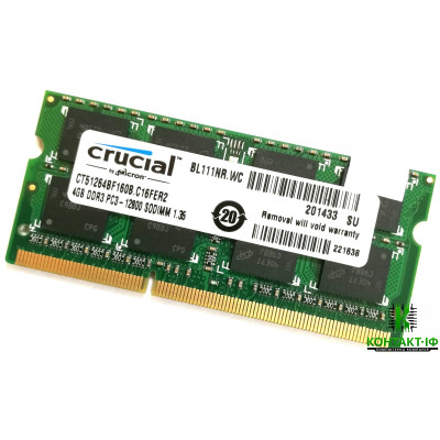 Оперативна пам'ять б/в SO-DIMM Crucial 4Gb DDR3L 1600MHz 2R8 CL11 (CT51264BF160B.C16FER2)