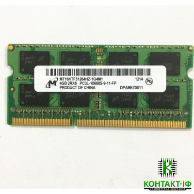 Оперативна пам'ять б/в SO-DIMM Micron 4Gb DDR3L 1333MHz (MT16KTF51264HZ-1G4M1)