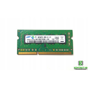 Оперативна пам'ять б/в SO-DIMM Samsung 4Gb DDR3 1333MHz (M471B5273CM0-CH9)