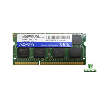 Оперативна пам'ять б/в SO-DIMM Adata 8Gb DDR3L 1600MHz PC3L-12800S CL11 (AM1L16BC8R2-B1JS)