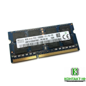 Оперативна пам'ять SO-DIMM Hynix 8Gb DDR3L 1600MHz (HMT41GS6AFR8C-PB)