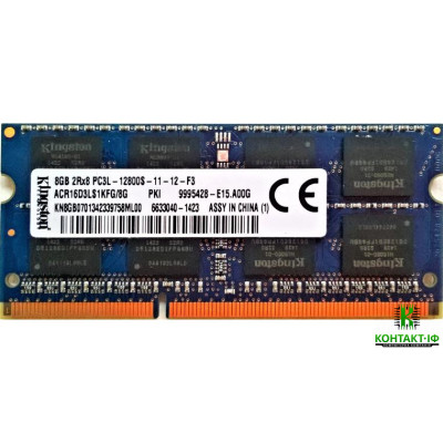 Оперативна пам'ять б/в Kingston SO-DIMM DDR3L 1600MHz 8Gb PC3L-12800 (ACR16D3LS1KFG/8G)