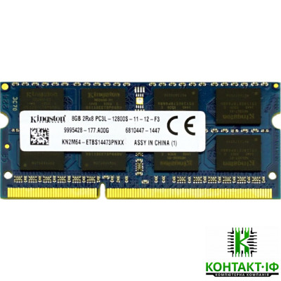 Оперативна пам'ять SO-DIMM Kingston 8Gb DDR3L 1600MHz (KN2M64-ETB)