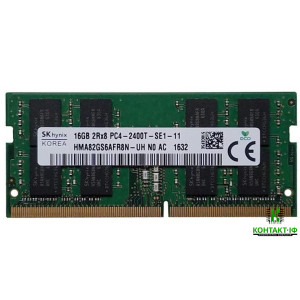 Оперативна пам'ять б/в SO-DIMM Hynix 16Gb DDR4 2400MHz (HMA82GS6AFR8N-UH)