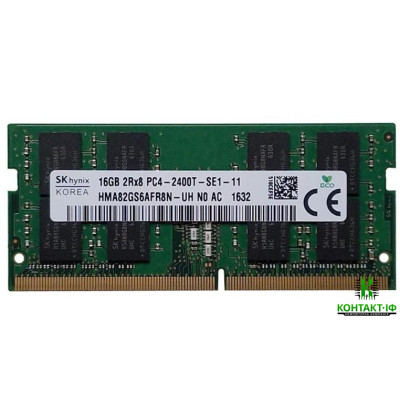 Оперативна пам'ять б/в SO-DIMM Hynix 16Gb DDR4 2400MHz (HMA82GS6AFR8N-UH)