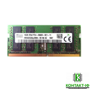 Оперативна пам'ять б/в SO-DIMM Hynix 16Gb DDR4 2666MHz (HMA82GS6JJR8N-VK)