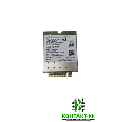 Б/В Внутрішній 4G LTE модуль Fibocom L850-GL HP lt4210 для HP