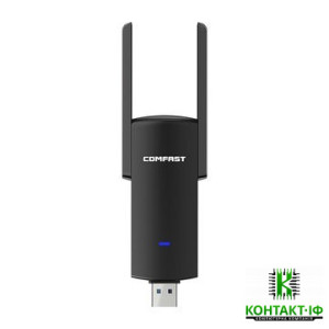 Двохдіапазонний Wifi адаптер Comfast CF-924AC V2 2,4/ 5GHz 1300 Mbps