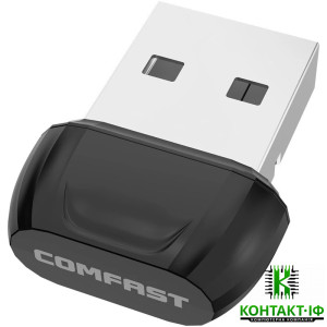 USB Bluetooth 5.0 адаптер COMFAST Black (CF-B01)
