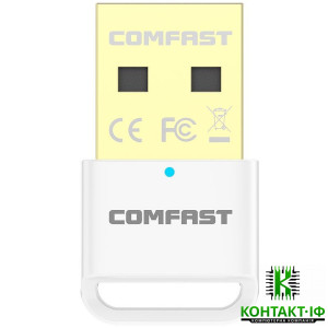 USB Bluetooth 5.3 адаптер COMFAST White (CF-B33)