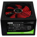 Блок живлення GameMax GM-450B 450W ATX